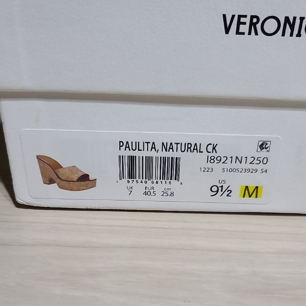 Veronica Beard Paulita Sandals - Natural Cork US W 9.5 Medium NEW - Picture 5 of 7